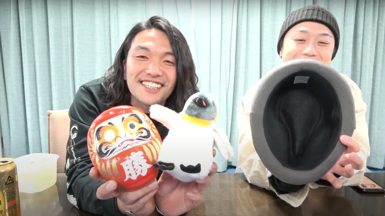 見取り図生配信