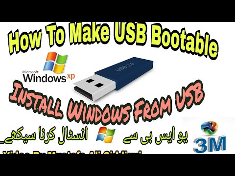 how-to-make-multi-bootable-usb-&-install-windows-from-usb-|-in-urdu-|-2018-|-easy2boot-|