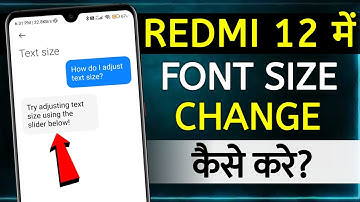 How To Change Font Size In Mi 12 5g | how to change font size in redmi 12 | redmi 12 me font size