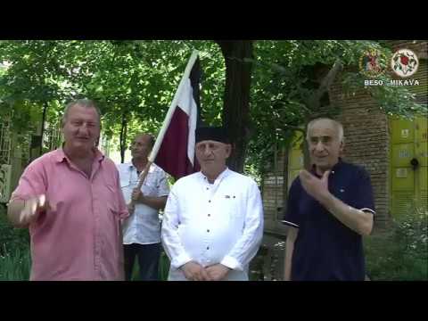 \"КГБ–ს ორკესტრირებული შეტევა ზვიად გამსახურდიაზე\" ბესო მიქავა ,\"ნასეტკა ვიქტორ რცხილაძე\"10.07.2019წ