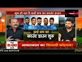 India vs Ireland 1st T20 Match Predictions and Playing XI - Cricket News - 27/06/2018