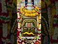 हर हर महादेव #mahadev#bholenath #shiv #mahakal #kedarnath#viral #bhole#status#reels#shiva#yt