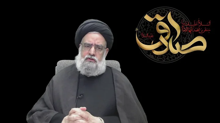 The Intricate Studies of Aḥādīth; Who is Considered an Expert? - Maulana Syed Muhammad Rizvi