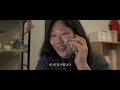 비혼주의 30대 여자 인생. 과연 이들의 미래는