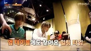 #Exo VS Lemon#WeareoneExo#