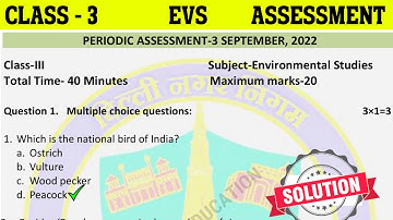 Class 3 EVS Assessment 3 || class 3 EVS test paper with solution || class 3 EVS Assessment