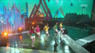 Download Lagu See Ya \u0026 Davichi \u0026 Ji-yeon - Women's Generation, 씨야, 다비치, 지연 - 여성시대, Music Co MP3 Download Lagu See Ya \u0026 Davichi \u0026 Ji-yeon - Women's Generation, 씨야, 다비치, 지연 - 여성시대, Music Co MP3