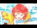 【#歌枠┆高評価200↑目標】生歌最強Vsinger!! 学園祭に向けて青春ソング歌枠🍁✨【vtuber/#紅葉丸】