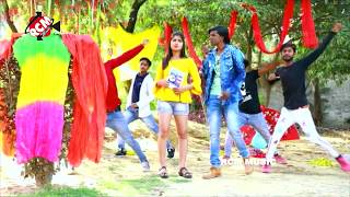 विवेक राजा का 2019 का बड़ा रोमांटिक वीडियो || खोजतिया मास्टर भतार ||