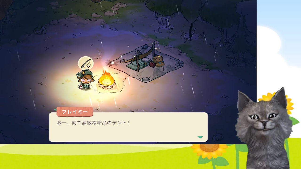 ドキッ 熊だらけ Cozy Grove 4 Youtube