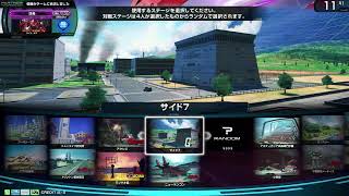 【EXVSIB】GGGPオンライン予選(歳二刀夜ダリルバルデ)