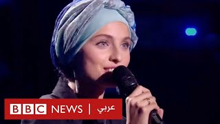 كيف تعاملت المغنية منال مع الانتقادات بعد خلعها الحجاب؟
