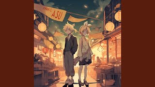 I WILL TELL YOU ALL (ASU ver.)