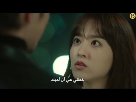 مسلسل الموت في خدمتك الحلقة 15