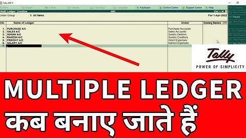 Multiple Ledger Creation in Tally.ERP 9 with example | Tally Tutorial in Hindi |