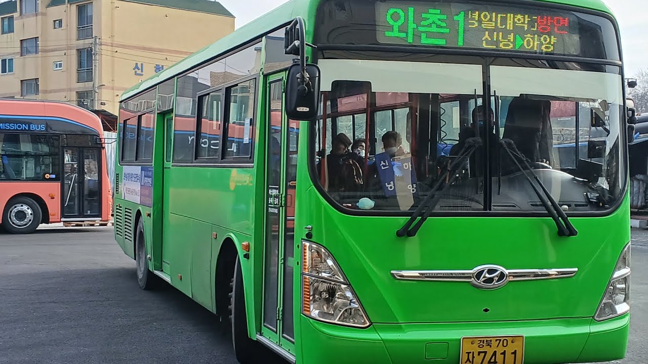 경산 대화교통 와촌1번 주행영상