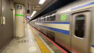 横須賀線E217系Y36 東京駅発車