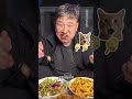 "Mi estómago no aguantó: El nivel Dios de la comida exótica"😱#comidachina