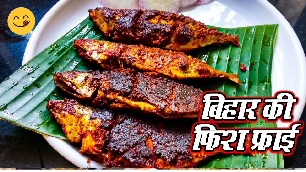 Bihar Fish Street Food बिहार के सबसे famous मछली की दुकान Zaika
