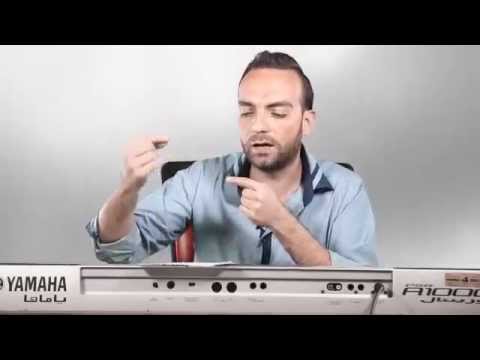 درس موسيقى المقامات الشرقية العربية انواعها وكيفة التمييز بينها