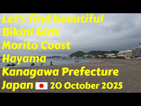 Let S Find Beautiful Bikini Girls Morito Coast Hayama Japan 20 October 2025
