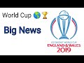 ICC World Cup 2019 | Big News | Hindi || Kuldeep Singh