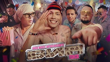 nkeeei, uniqe, ARTEM SHILOVETS, Toxi$ - ВИП (Official Music Video)