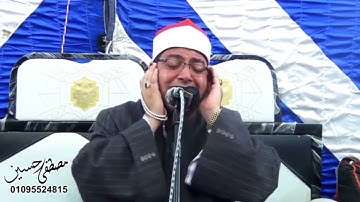 أفضل من حاكي الرعيل الأول فضيلة القارئ الشيخ محمد فاروق أبو الخير