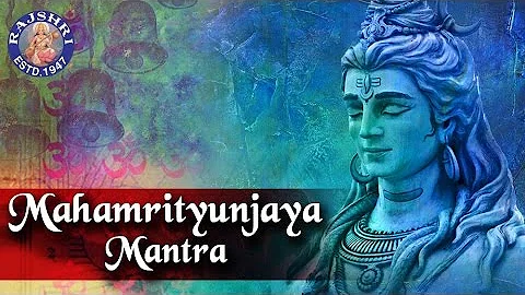 Mahamrityunjaya Mantra | Om Tryambakam Yajaamahe | Brahma muhurta Chanting Mantra For Success