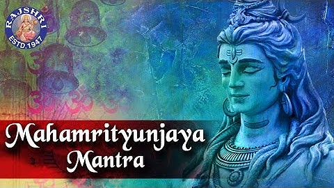 Mahamrityunjaya Mantra | Om Tryambakam Yajaamahe | Brahma muhurta Chanting Mantra For Success
