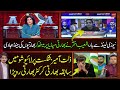 Shoaib Akhtar on Indian Media Angry at Indian Team After Virat Team Lost match against New Zealand