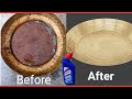 How to clean bronze vessels at home|| very easy ||