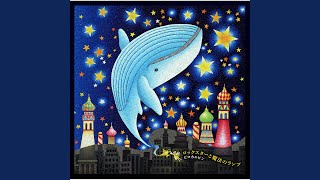 ピロカルピン - モノクロ