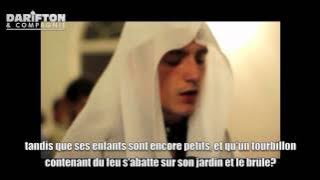 Sourate Al-Baqara (254-286) - Fatih Seferagic  سورة البقرة  فاتح سفراجيك