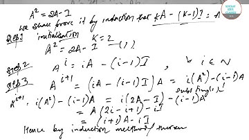 ISI ms qms 2019 solved questions. Solutions to numerical questions with proper explanations