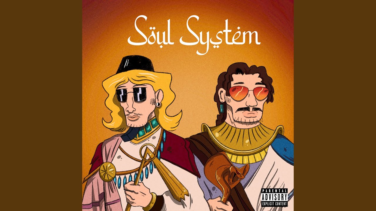 Armure adlı videoyu YouTube'da izle Armure adlı videoyu YouTube'da izle