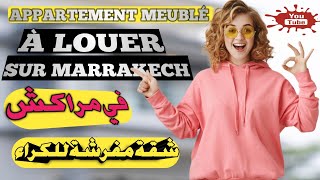 شقة غزالة مفرشة للكراء الشهري ، إقامات رانيا المحاميد مراكش ، app meublé à loué M'hamid Marrakech