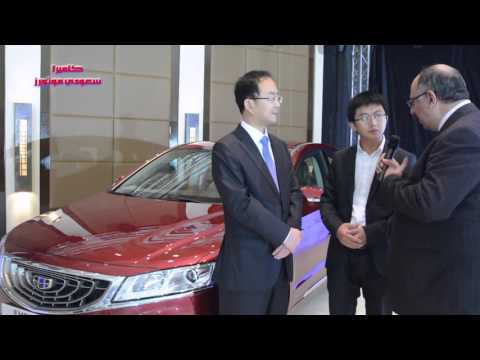 interview-of-mr.-an-cong-hui,-the-president-of-geely-holding-group