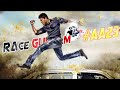 Race Gurram ft. AA23|Allu Arjun|Aniruddh|