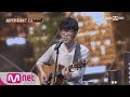 [SuperstarK7] John Lee - 'Can't Take My Eyes Off You' (Frankie Valli) 150827 EP.02