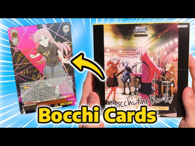 bocchi the rock booster box Bocchi The Rock! Booster Box (EN) – Topspot Cards main image 0