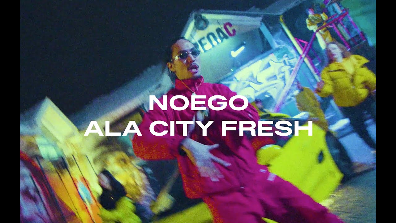 Ала сити. Noego. Fresh City.