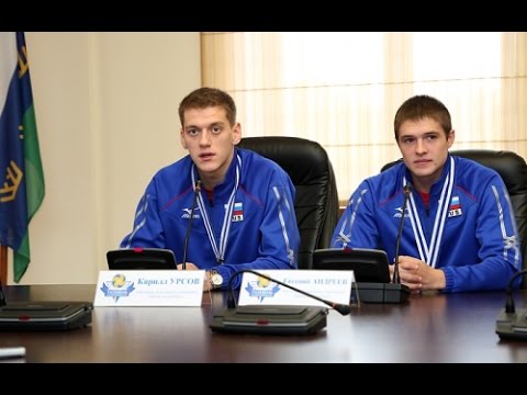 Евгений Андреев и Кирилл Урсов стали чемпионами мира
