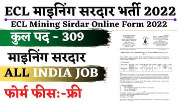 ECL Mining Sirdar Online Form 2022|ecl mining sirdar syllabus|ecl mining sirdar vacancy 2022 salary