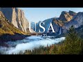 Top 25 Places To Visit In The USA