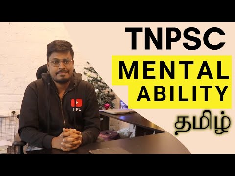 TNPSC 2022 (Mental Ability) || Topics to Learn