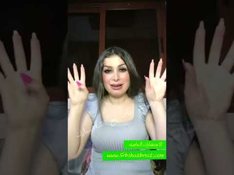 احذروا خداع نبتوون واحذروا سم الافعى بعامها ال25 يرتبط بنبتون لنبقى في الظل حتى تشرق الشمس
