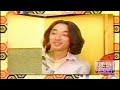 スピッツ 崎ちゃんの単刀直入 1996