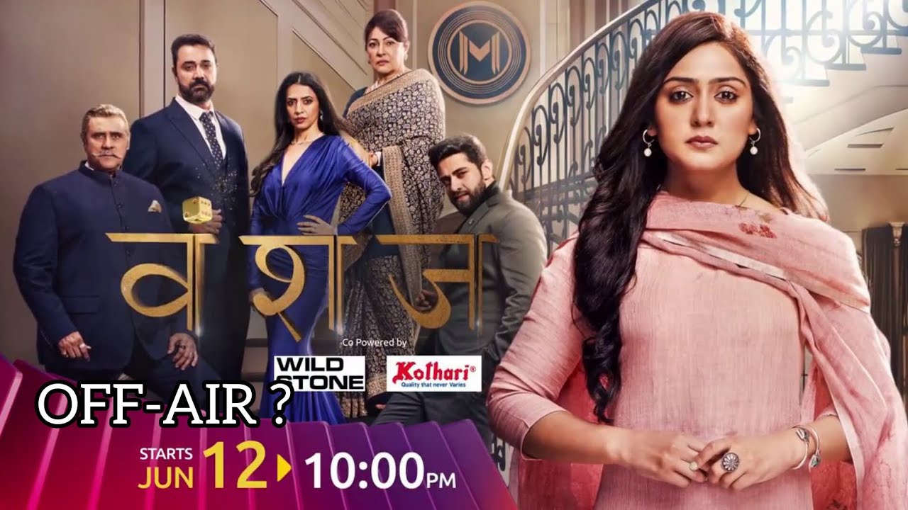 Vanshaj Going OFFAIR? Sony SAB Serials News SAB TV YouTube