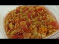 Saltfish and Tomatoes Recipe|Trini Food|Caribbean